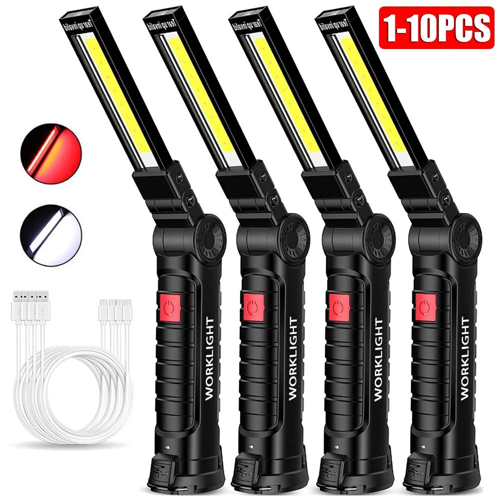 ͸   ο ޴ COB LED  USB  ۾ ׳ƽ    ķ ġ